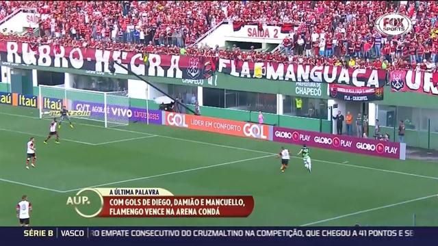 “Damião e Guerrero podem jogar juntos no Flamengo?”