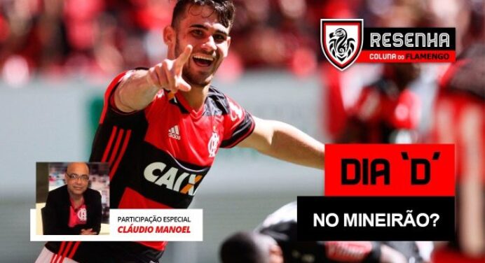 Assista ao Resenha: “Dia D no Mineirão?” (Part.: Cláudio Manoel – Casseta e Planeta)