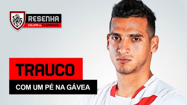 Assista ao Resenha: “Trauco com um pé na Gávea”