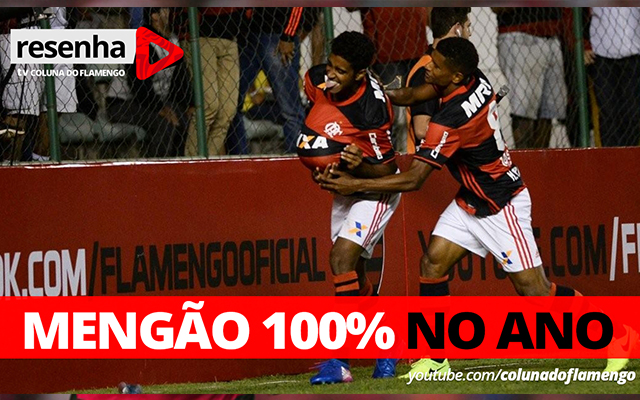 A análise da vitória do Flamengo sobre o América-MG, assista ao Resenha