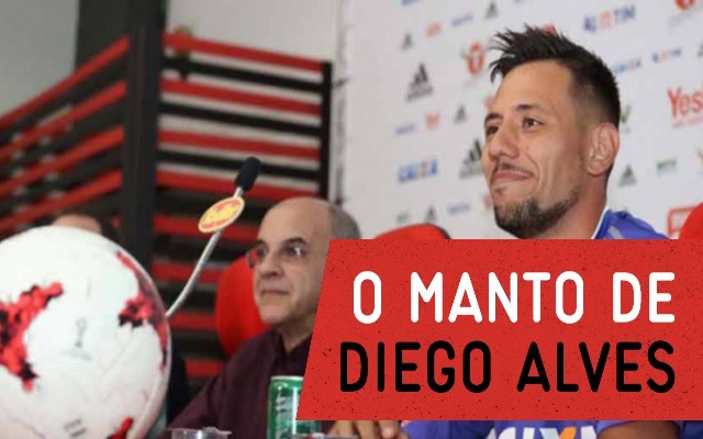 Vídeo: O Manto de Diego Alves