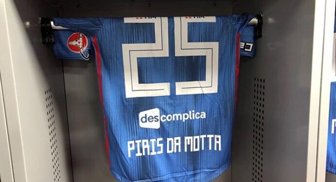 Flamengo vai utilizar uniforme azul contra o Atlético-PR