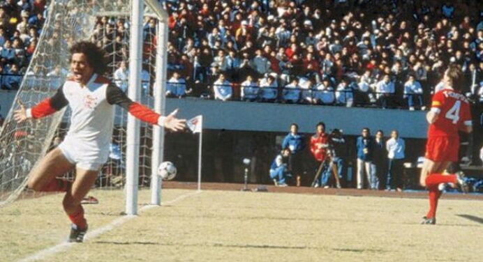 De olho na pré-temporada: o retrospecto do Flamengo contra times europeus