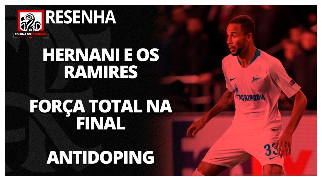 Nomes sondados pelo Flamengo, time titular na final do Carioca, e mais: confira no #ResenhaAoVivo