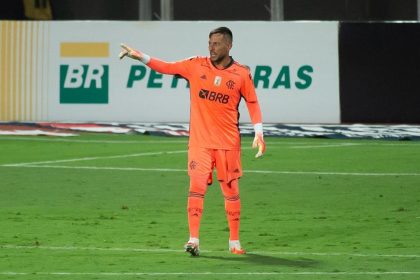 Diego Alves