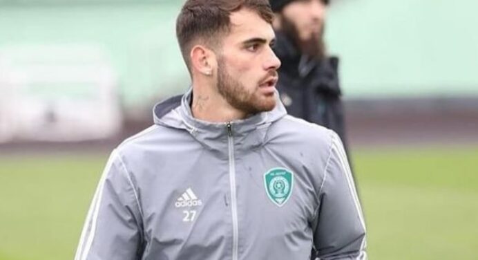 Na Rússia, Felipe Vizeu, ex-Flamengo, não descarta volta ao Brasil