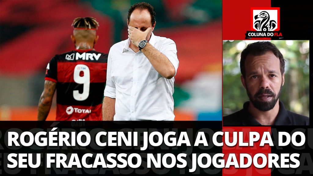 Comentarista detona trabalho de Ceni no Flamengo e dispara: “Pior que o Dome”