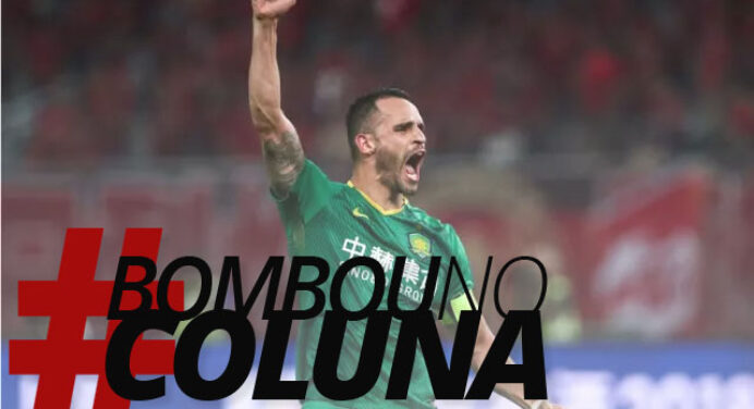 Renato Augusto aceitaria reduzir salário para retornar ao Flamengo e zagueiro Juan Jesus oferecido; veja o que #BombouNoColuna