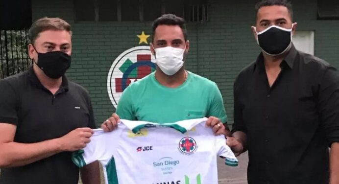Ex-Flamengo, Ibson fecha com o Ipatinga para disputa do Mineiro Módulo 2