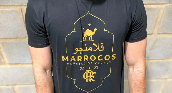 Flamengo lança camisas comemorativas em alusão ao Mundial de Clubes no Marrocos