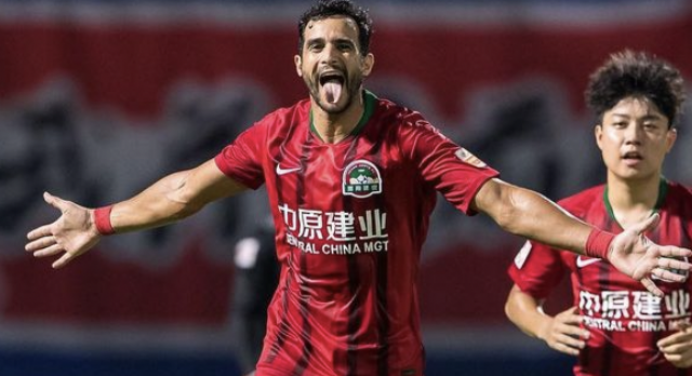 Ex-Flamengo, Henrique Dourado está apto a jogar por clube paranaense em 2023