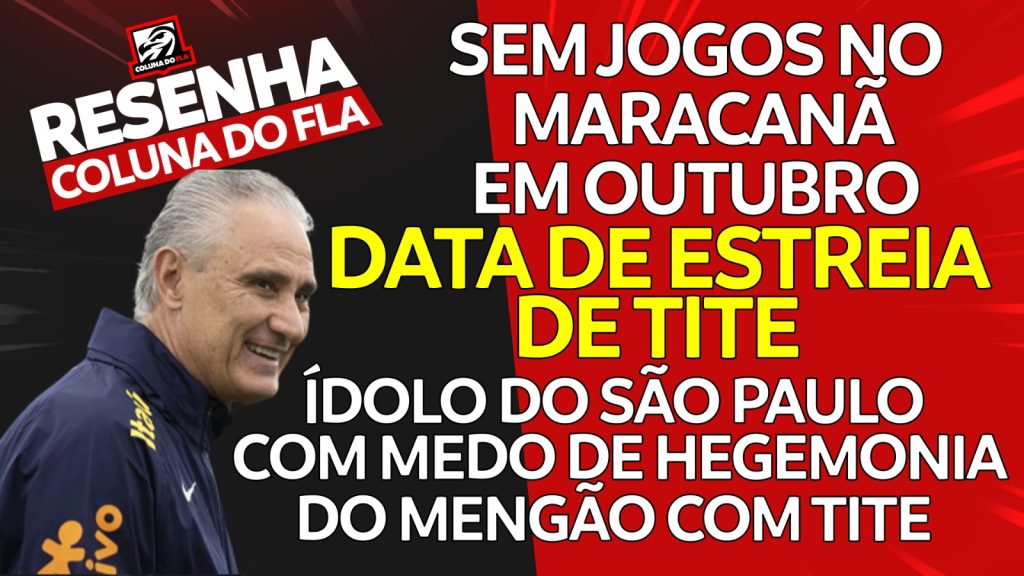 Notícias do Flamengo hoje: conversa de Tite com jogadores, Lugano com medo e Maracanã fechado