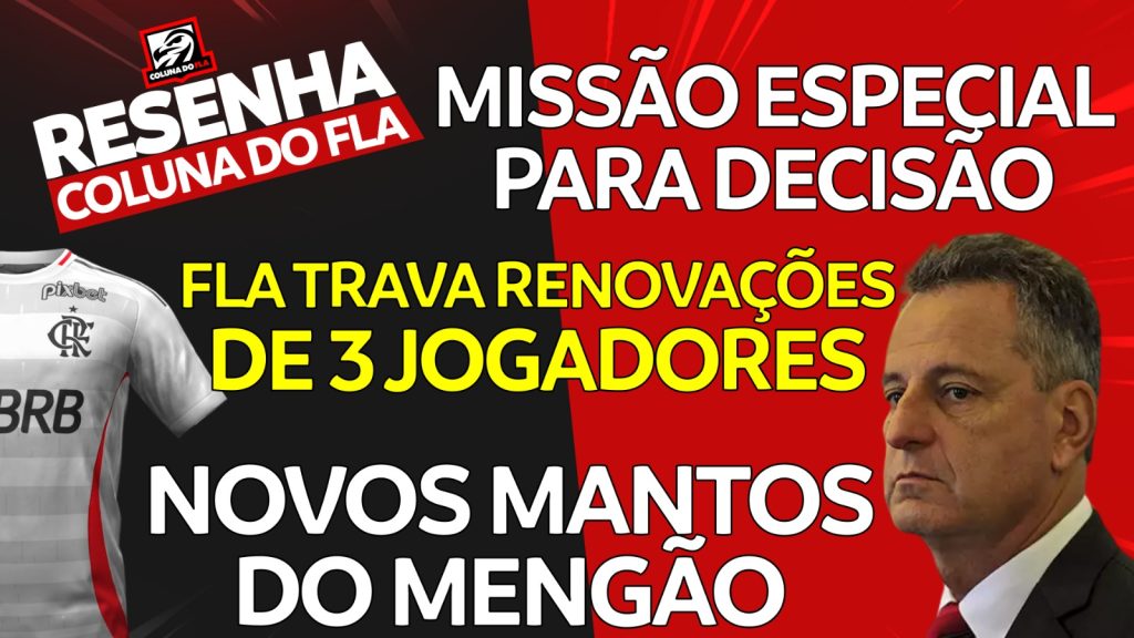 Notícias do Flamengo hoje: Gabigol em má fase, novo uniforme, renovações e jogo com Bragantino