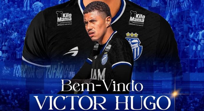 Ex-Flamengo, Victor Hugo acerta com time do Amazonas
