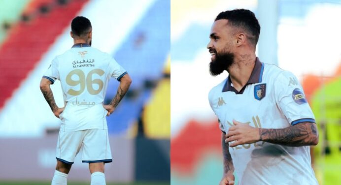 Ex-Flamengo, Michael tem início surreal na Arábia Saudita